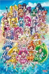 500ラージピースジグソーパズル プリキュアオールスターズ NewStage 《廃番商品》 エンスカイ 500-L130 (50×75cm)