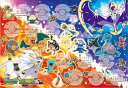 500ラージピースジグソーパズル ポケットモンスター サン&ムーン 2017年カレンダージグソー 《廃番商品》 エンスカイ 500T-LC171 (51×73.5cm)