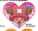 ミニパズルハート68ピース ワンピース ダイスキだぞ! 《廃番商品》 エンスカイ 68-054 (ハート形10×12cm)