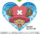 ミニパズルハート68ピース ワンピース カッコイイぞ! 《廃番商品》 エンスカイ 68-055 (ハート形10×12cm)