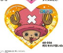 ミニパズルハート68ピース ワンピース 何だそれ!?甘いのか? 《廃番商品》 エンスカイ 68-056 (ハート形10×12cm)