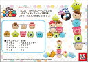 のせキャラ ディズニーツムツム〜ピクサーver.〜 《廃番商品》 エンスカイ NOS-44