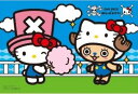 ミニパズル150ピース ワンピース×ハローキティ キティとわたあめ 《廃番商品》 エンスカイ 150-304 (10×14.7cm)