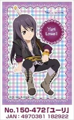 ߥ˥ѥ150ԡ ƥ륺  ꡼ ֥桼 ־ʡ 󥹥 150-472 (1014.7cm)