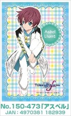 ߥ˥ѥ150ԡ ƥ륺  ꡼ ֥٥ ־ʡ 󥹥 150-473 (1014.7cm)