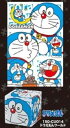 150ピース イルミネーションパズル ドラえもんワールド 《廃番商品》 エンスカイ 150-CU014