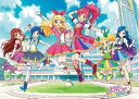 【引上品】300ラージピースジグソーパズル アイカツ! ライバル対決! 《廃番商品》 エンスカイ 300-L365 (38×53cm)