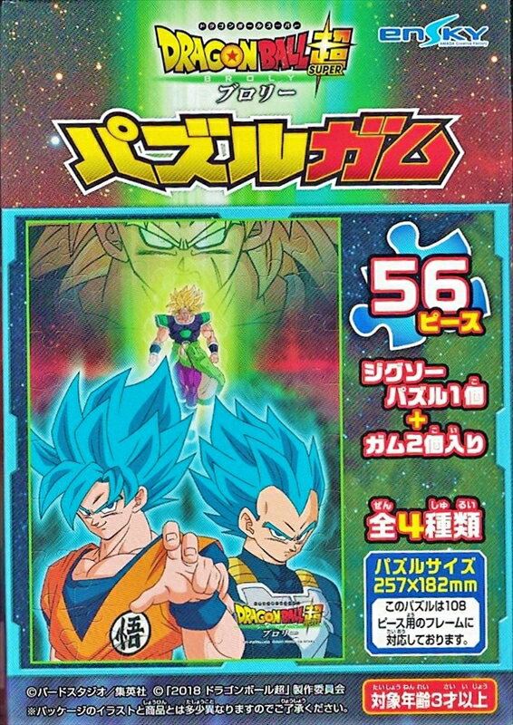 kdbb-pg1-2_en.jpg