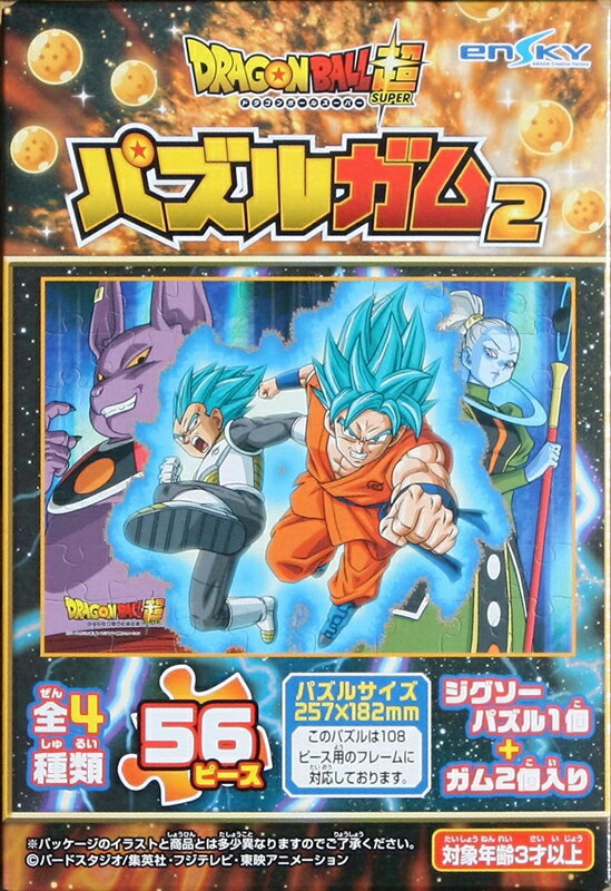 楽天市場】ドラゴンボール パズルガムの通販