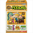 56ラージピースジグソーパズル スナックワールド ジグソーパズルガムつき (1)番柄 《廃番商品》 エンスカイ (18.2×25.7cm)