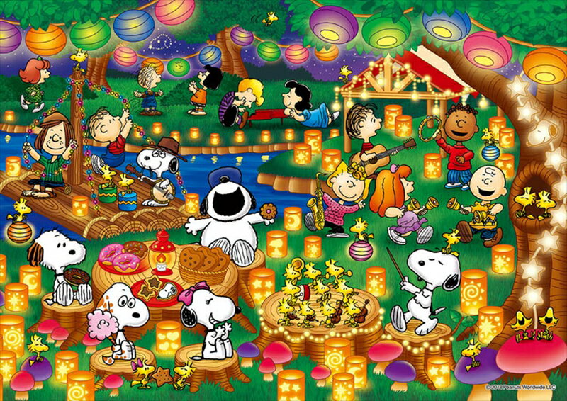 108ピースジグソーパズル PEANUTS スヌーピー ランタンパーティー エポック社 03-042 18.2 25.7cm 