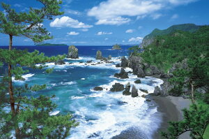 1000ピースジグソーパズル 青海島-山口 《廃番商品》 エポック社 10-659 (50×75cm)