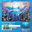 108ピースジグソーパズル ビリーブ ザ ドリームII（CRラッセン） エポック社 02-406 (18.2×25.7cm)