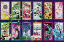 1000ピースジグソーパズル それぞれの物語(ホラグチカヨ) 《廃番商品》 エポック社 11-484 (50×75cm)(3)