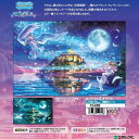 1000ピースジグソーパズル エンジェルズ オラクル 《廃番商品》 エポック社 12-059 (50×75cm)