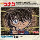 3000スモールピースジグソーパズル 名探偵コナン 3000ピースモザイクアート エポック社 21-109 (73×102cm) 【北海道 沖縄 配送不可】