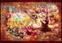 クリアカット216ピースジグソーパズル 白雪姫物語（憂） エポック社 55-103 (18.2×25.7cm)