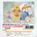 108ピースジグソーパズル パズルデコレーション Winnie the Pooh（くまのプーさん）-sweet flower- エポック社 72-010 (18.2×25.7cm)