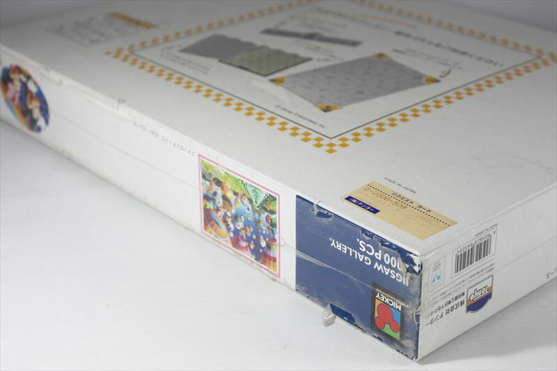 �ڰ����ʡۢ������ʢ�2000�ԡ������������ѥ���إե��󥿥��ƥ��å����Х롼��졼���١����־��ʡ�