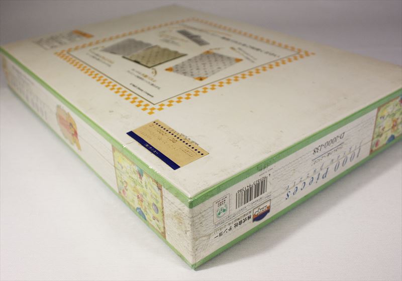 �������ʢ�1000�ԡ������������ѥ���إס�����ο��ؤ褦��������