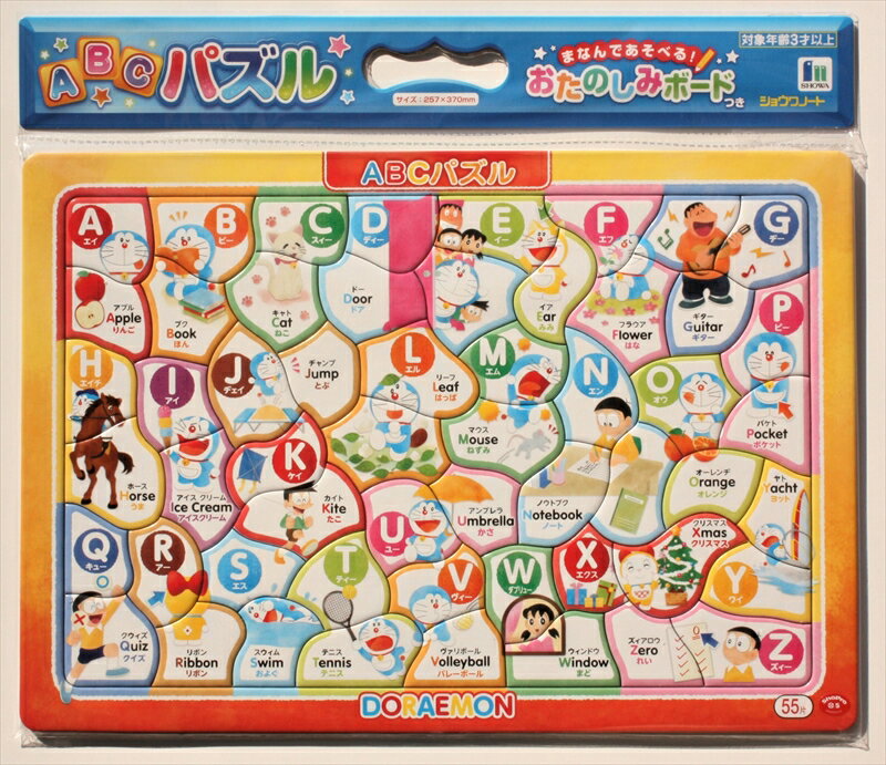 乐天商城 - 板パズル55ピース B4パズル ABCパズル ドラえもん 01 （おたのしみボードつき） ショウワノート 151214301