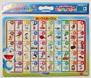 板パズル50ピース B4パズル あいうえおパズル ドラえもん 02 (おたのしみボードつき) ショウワノート 151214402