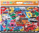 板パズル55ピース B4パズル トミカ 01 (おたのしみボードつき) 《廃番商品》 ショウワノート 151223701