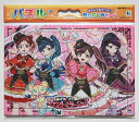 板パズル55ピース B4パズル ひみつ×戦士 ファントミラージュ! 01 (おたのしみボードつき) 《廃番商品》 ショウワノート 151449701