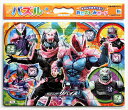 板パズル70ピース B4パズル 仮面ライダーリバイス 02 (おたのしみボードつき) 《廃番商品》 ショウワノート 151763802
