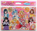 板パズル80ピース B4パズル セイカのパズル80P デリシャスパーティ hearts プリキュア B柄 《廃番商品》 サンスター文具 5394330B