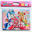 板パズル20ピース&30ピース セイカのミニパズルセット(2枚入り) デリシャスパーティ♥プリキュア 《廃番商品》 サンスター文具 5494330...