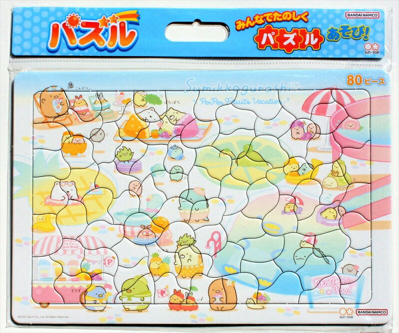 楽天市場】板パズル 80ピースの通販