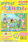 56ラージピースジグソーパズル はなかっぱ パズルガム やまびこ村のなかまとあそぼう (2)番柄 エンスカイ (18.2×25.7cm)