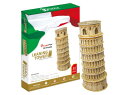 3Dパズル 立体クラフトモデル ピサの斜塔（世界遺産：イタリア・ピサ市） 《廃番商品》 ハートアートコレクション MC053h