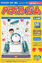 56ラージピースジグソーパズル STAND BY ME ドラえもん2 パズルガム (3)未来へ エンスカイ (18.2×25.7cm)