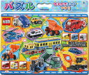 板パズル55ピース B4パズル トミカ 07 《廃番商品》 ショウワノート 851223707