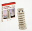 3Dパズル 立体クラフトモデル（ミニ） ピサの斜塔（世界遺産：イタリア） ハートアートコレクション S3008