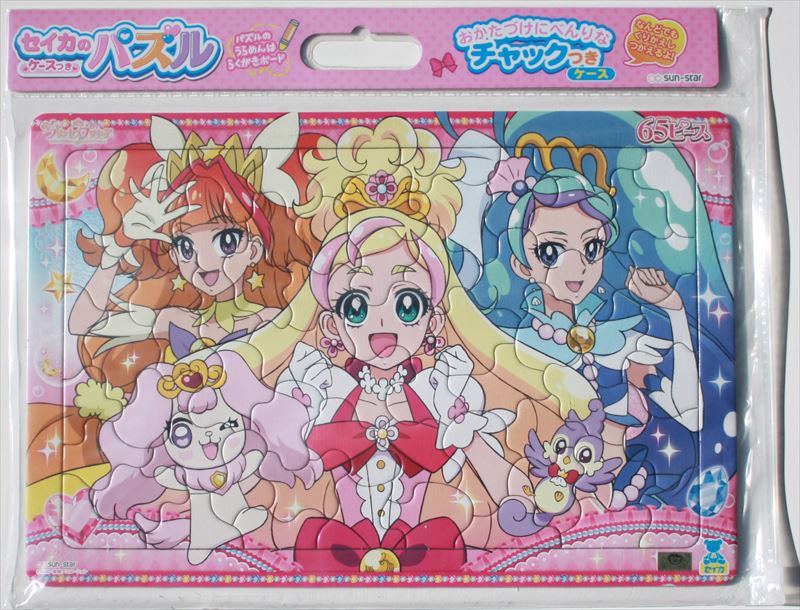 板パズル65ピース ケースつきB4パズル65P Go！プリンセスプリキュア Z柄 《廃番商品》 サンスター文具 5304260Z