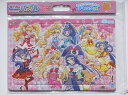 板パズル65ピース ケースつきB4パズル65P 魔法つかいプリキュア！A柄 《廃番商品》 サンスター文具 5304270A