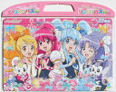 板パズル30ピース ケースつきB4パズル30P ハピネスチャージプリキュア!B柄 《廃番商品》 サンスター文具 5314250B