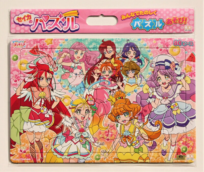 板パズル80ピース B4パズル セイカのパズル80P トロピカル～ジュ！プリキュア A柄 《廃番商品》 サンスター文具 5394320Aのサムネイル