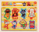 板パズル8ピース B4パズル セイカのケースつきハッピーロッピーパズル8P なかま それいけ!アンパンマン J柄 サンスター文具 5550010J