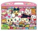 板パズル65ピース ケースつきB4パズルたまごっち C柄 《廃番商品》 サンスター文具 5301520C