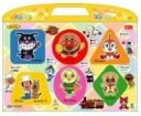 板パズル6ピース ケースつきハッピーロッピーパズル6P-C柄 それいけ!アンパンマン 《廃番商品》 サンスター文具 5540010C(3)