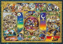 【引上品】2000ピースジグソーパズル ディズニーキャラクターワールド 《廃番商品》 テンヨー D-2000-512 (73×102cm) 【北海道・沖縄 配送...