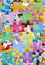 1000ピースジグソーパズル 2011年 ミッキーマウスカレンダー 《廃番商品》 テンヨー D-1000-378 (51×73.5cm)