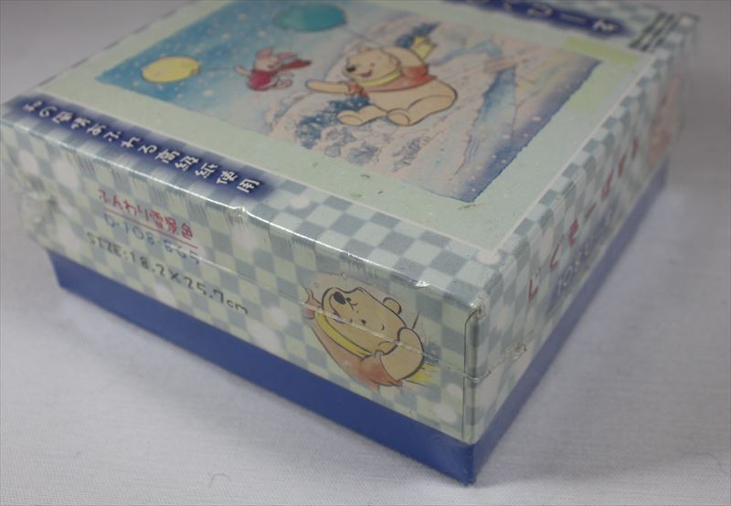組絵門(くみえもん)の【引上品】108ピースジグソーパズル ふんわり雪景色 《廃番商品》 テンヨー D-108-865 (18.2×25.7cm)｜アングル2