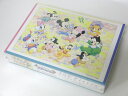 【引上品】300ピースジグソーパズル 赤ちゃんの夢 《廃番商品》 テンヨー D-300-105 (30.5×43cm)