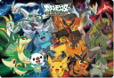 板パズル60ピース きらめくあしたへ!(ポケットモンスター) 《廃番商品》 マギー・ヴワット MC-60-940