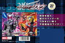 こどもジグソー40ピース タイムブレーク!仮面ライダージオウ 《廃番商品》 マギー・ヴワット MK-40-719 (26×38cm)(3)